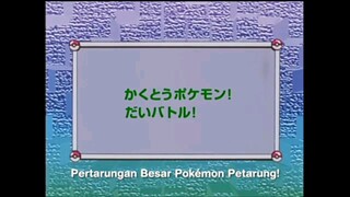 Pokémon Season 1- The Beginning Episode 29 Dub indonesia