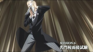 『SPY×FAMILY』MISSION:4 「名門校面接試験」次回予告