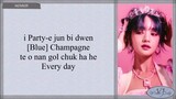 (G)I-DLE 여자아이들 'Queencard 퀸카' Easy Lyrics