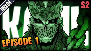 Kaiju No.8 Season 2 Episode 1 Hindi Explained | Kaiju No. 8 Volume 5. || Hindi #kaijuno8 #anime