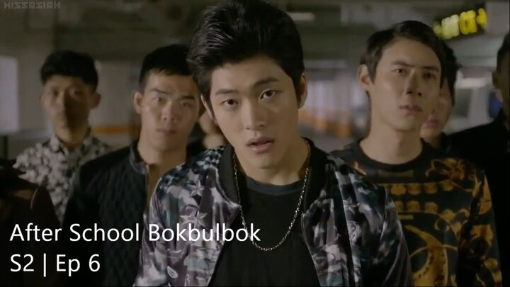 After School Bokbulbok | Season 2 | Episode 6