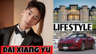 Dai Xiang Yu (Wife: Chen Zi Han) Lifestyle, Biography, Networth, Realage, |RW Facts & Profile|