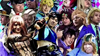 jojo all stars