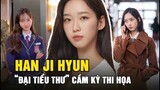 Han Ji Hyun - “Đại tiểu thư Seok Kyung” của Penthouse 2, cầm kì thi họa ngoài đời thực