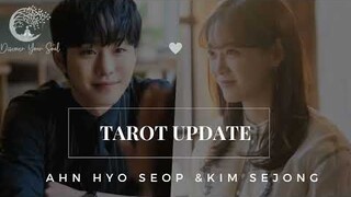 Update: Ahn Hyo Seop and Kim Sejong: Celebrity Couple Reading