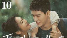 The Flaming Heart | EP 13 ENG SUB