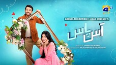 Aas Paas Episode 13 - [Eng Sub] - Laiba Khan - Ali Ansari - 14th March 2025 - HA