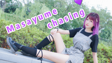 【明希】★妖精的尾巴OP15★MASAYUME CHASING【祝我生日快乐】