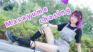 【明希】★妖精的尾巴OP15★MASAYUME CHASING【祝我生日快乐】