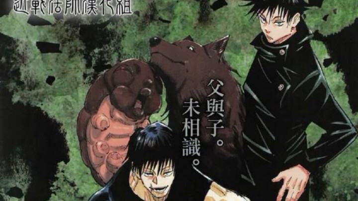 [Fushiguro dan Son] Satu-satunya bagian di Jujutsu Kaisen yang membuatku menangis