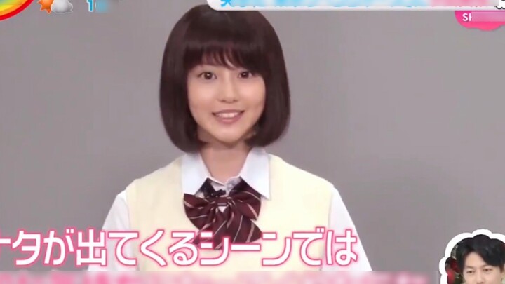 [Phụ đề tiếng Trung của MioChannel] Imada Mio cuối cùng đã trở thành nữ chính, vào vai Tachibana Hin