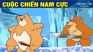 PHIM HOẠT HÌNH 2021 | CUỘC CHIẾN NAM CỰC | TRUYỆN CỔ TÍCH | KHOẢNH KHẮC KỲ DIỆU | CÂU CHUYỆN Ý NGHĨA