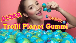 SAW ASMR MUKBANG เสียงกิน|🌎Trolli Planet Gummi โลกกินได้!! 🌍|•EATING SOUND•ซอว์