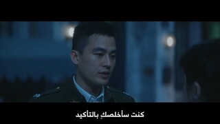 The.Eve.S01E17.1080p.WEB-DL.AAC2.0.H.264-hancinema in arabic