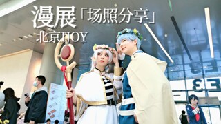 【北京IJOY】国庆漫展场照分享｜芙莉莲 小圆 EVA 电锯人～Cosplay