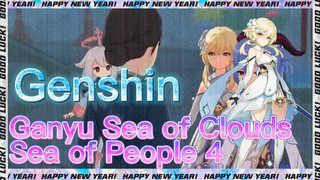 Ganyu Sea of Clouds, Sea of People 4