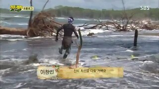 Law of the Jungle in Costa Rica [1] SUB INDO