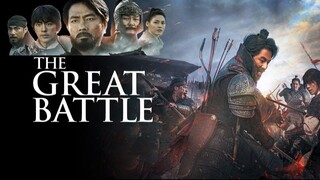 The Great Battle (2018)