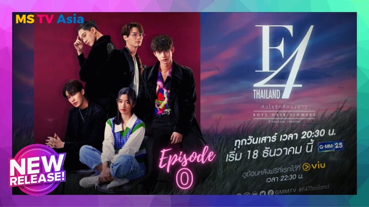 F4 Thailand Boys Over Flower Special Episode Eng Sub