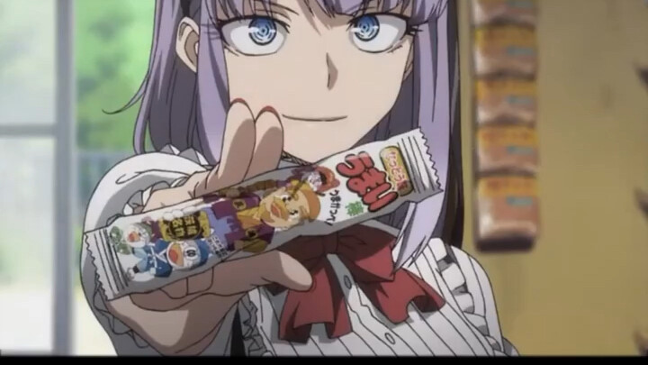 "Miss Dagashi" wants me to confess!