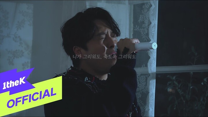[Teaser] Monday Kiz(먼데이 키즈) _ Only you(니 추억에게 구걸하듯이)