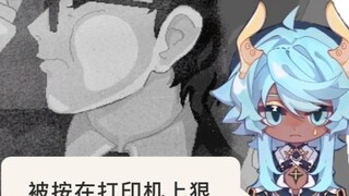 【ทาโกะ】โดนกดเครื่องพิมพ์และโดนเย็ดอย่างหนักในซุปเปอร์มาร์เก็ต