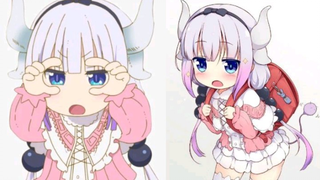 Kobayashi Kanna cute ❤️❤️