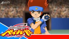 Metal Fight Beyblade Metal Fusion - Episode 34 [Takarir lndonesia]