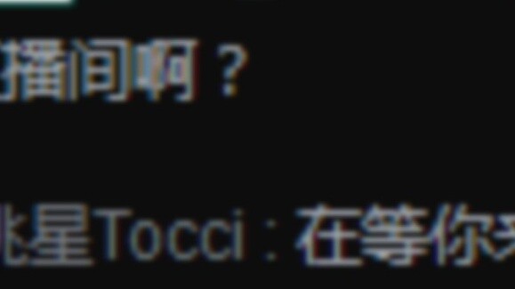 【Peach Star Tocci/Roi】How could someone...