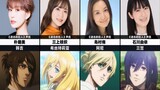 What do the voice actors of "Attack on Titan" look like?