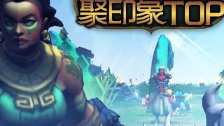Juyingxiang TOP Show 25: Phục hồi máu quá mức khiến đối thủ bị xóa sổ