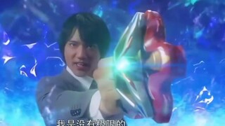 [Ultraman Zero] Melihat semua bentuk Ultraman Zero, saya tidak punya batasan!