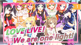 LOVE LIVE!|We are one light!_1