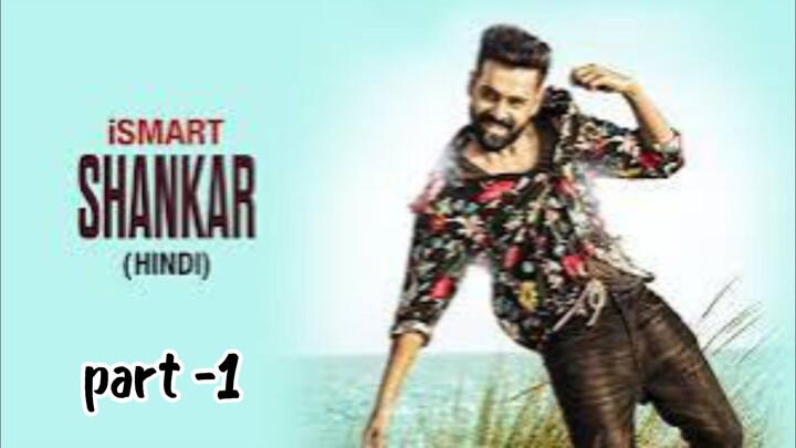 ismart Shankar 2 | 2024 full hd (1080p) | video part -1 | Next part coming soon | follow my channel