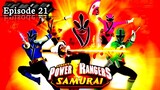 Power Rangers Samurai Season 1 (Halloween–Special)