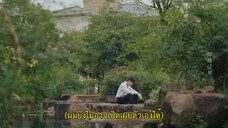 All of Her (2024) หนึ่งเดียวคือเธอ EP 5 [ซับไทย]