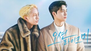 OCEAN LIKE ME |ENG SUB                                                          🇰🇷 KOREAN BL MOVIE