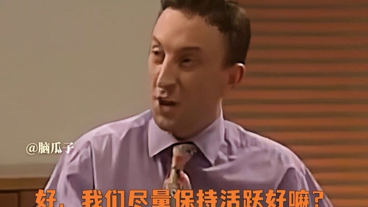 “此视频承包了我一年的笑点”
