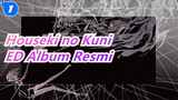Houseki no Kuni | ED Album Resmi / Yui Oohara_A1