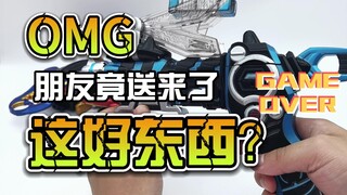 [Giờ review về tỏi tây] Đánh giá DX Dragonfly Transformer. Ai có thể cưỡng lại được một con chuồn ch