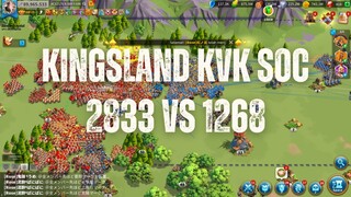 LIVE WAR DI KVK SOC STRATAGEM KINSGLAND