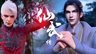 【仙武传 Legend of Xianwu】EP27叶辰杀妖兽得妖丹！地阳峰群战叶辰却被叶辰击败!