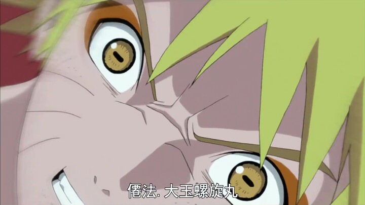 没有护额，红色战袍，鸣人最帅仙人模式！