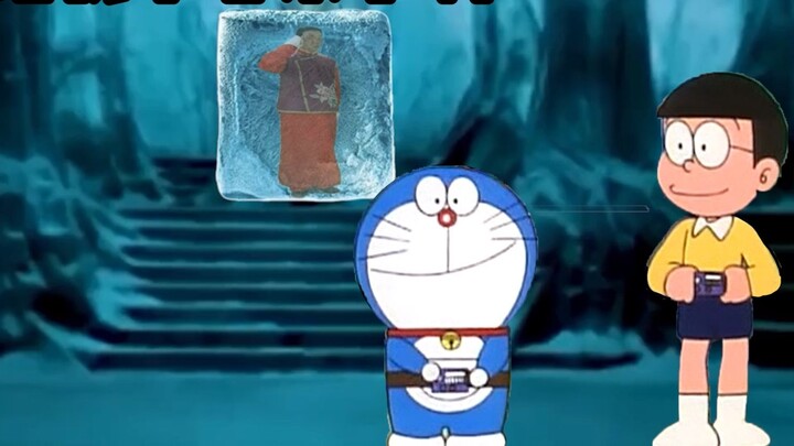 Nobita: No, what are you doing to me?