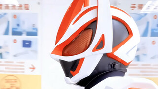 คำแนะนำทีละขั้นตอนเกี่ยวกับวิธีการพบกับ Kamen Rider Ji Fox