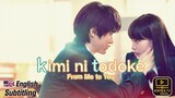 Kimi ni Todoke - From me To You - Live Action (EP01 to EP12) English Subbed