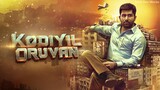 Kodiyil Oruvan [ 2021 ] Tamil HD Full Movie English Subtitle Film [ Tamil Best Movies ] [ TBM ]