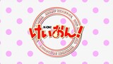 K-ON S1 OVA [Sub Indo]