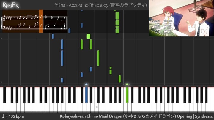 【TV】Kobayashi-san Chi no Maid Dragon Opening - Aozora no Rhapsody (Piano)