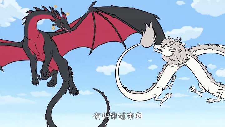 金拽根欺负九月，烈烈为爱大打出手